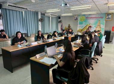 สำนักงานสหกรณ์จังหวัดยโสธร ... Image 3