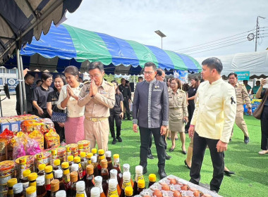 สำนักงานสหกรณ์จังหวัดยโสธร ... Image 1
