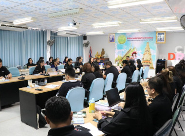 สำนักงานสหกรณ์จังหวัดยโสธร ประชุมประจำเดือน ครั้งที่ 8/2569 Image 3