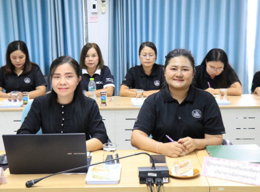 สำนักงานสหกรณ์จังหวัดยโสธร ประชุมประจำเดือน ครั้งที่ 8/2569 Image 2