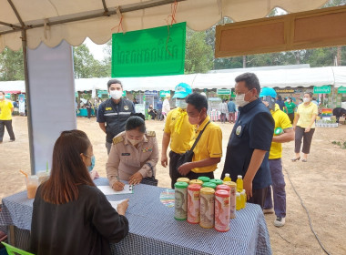 🚑🌱 กิจกรรมโครงการคลินิกเกษตรเคลื่อนที่ในพระราชานุเคราะห์ ฯ ... Image 7