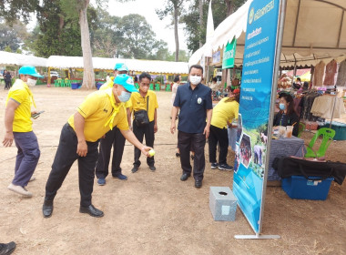 🚑🌱 กิจกรรมโครงการคลินิกเกษตรเคลื่อนที่ในพระราชานุเคราะห์ ฯ ... Image 8