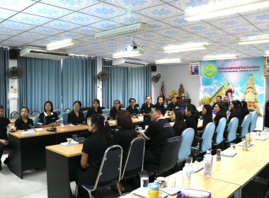 สำนักงานสหกรณ์จังหวัดยโสธร ... Image 3