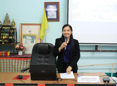 สำนักงานสหกรณ์จังหวัดยโสธร ... Image 1