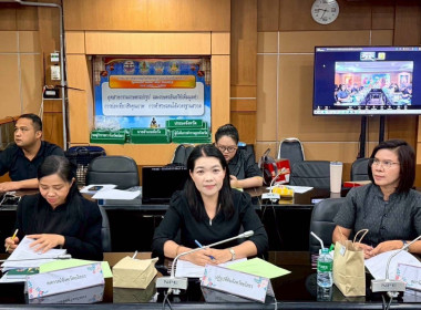 สำนักงานสหกรณ์จังหวัดยโสธร ... Image 3