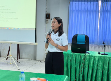 สำนักงานสหกรณ์จังหวัดยโสธร จัดโครงการประชุมเชิงปฏิบัติการ ... Image 1