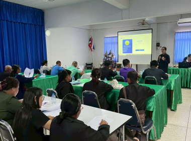 สำนักงานสหกรณ์จังหวัดยโสธร จัดอบรมและถ่ายทอดองค์ความรู้ ... Image 1