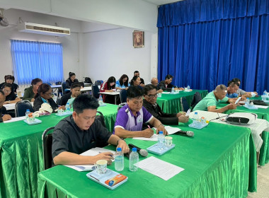 สำนักงานสหกรณ์จังหวัดยโสธร จัดอบรมและถ่ายทอดองค์ความรู้ ... Image 3