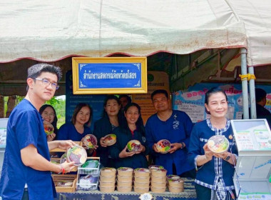 สำนักงานสหกรณ์จังหวัดยโสธร ... Image 2