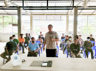 👨‍🏫🌶โครงการระบบส่งเสริมเกษตรแปลงใหญ่ ประจำปีงบประมาณ ... Image 1