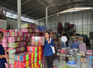 สำนักงานสหกรณ์จังหวัดยโสธร แนะนำ ส่งเสริม และติดตาม ... Image 2