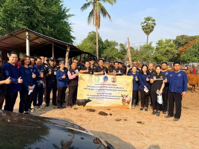 สำนักงานสหกรณ์จังหวัดยโสธร ... Image 1