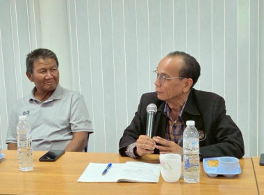 สำนักงานสหกรณ์จังหวัดยโสธร จัดโครงการประชุมเชิงปฏิบัติการ ... Image 1