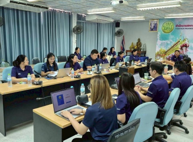 สำนักงานสหกรณ์จังหวัดยโสธร ... Image 2