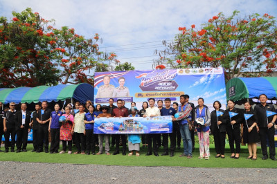 สำนักงานสหกรณ์จังหวัดยโสธร เข้าร่วมพิธีเปิดกิจกรรมเปิดตัว ... Image 1
