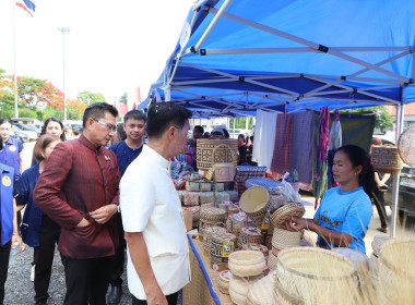 สำนักงานสหกรณ์จังหวัดยโสธร เข้าร่วมพิธีเปิดกิจกรรมเปิดตัว ... Image 2