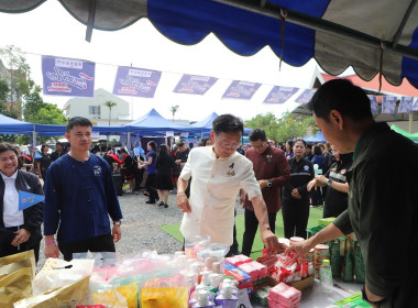 สำนักงานสหกรณ์จังหวัดยโสธร เข้าร่วมพิธีเปิดกิจกรรมเปิดตัว ... Image 3