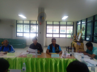 สำนักงานสหกรณ์จังหวัดยโสธร ร่วมประชุมคณะกรรมการประจำเดือน ... Image 3