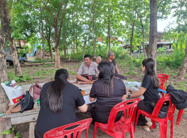 สำนักงานสหกรณ์จังหวัดยโสธร ช่วยเหลือ แนะนำ การจัดทำบัญชี ... Image 1