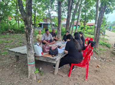 สำนักงานสหกรณ์จังหวัดยโสธร ช่วยเหลือ แนะนำ การจัดทำบัญชี ... Image 2