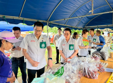 สำนักงานสหกรณ์จังหวัดยโสธร ร่วมโครงการจังหวัดเคลื่อนที่ ... Image 3