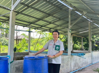 สำนักงานสหกรณ์จังหวัดยโสธร ... Image 2