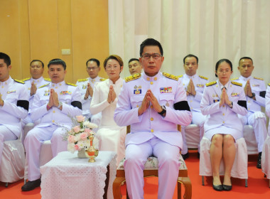สำนักงานสหกรณ์จังหวัดยโสธร ... Image 1