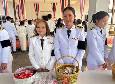 สำนักงานสหกรณ์จังหวัดยโสธร ... Image 3