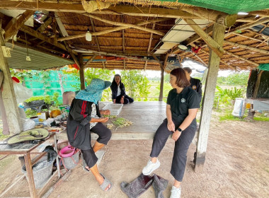 สำนักงานสหกรณ์จังหวัดยโสธร ... Image 2
