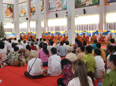 สำนักงานสหกรณ์จังหวัดยโสธร ร่วมพิธีทำบุญอายุวัฒนมงคล 84 ปี ... Image 2