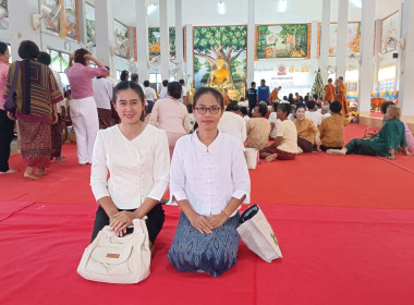 สำนักงานสหกรณ์จังหวัดยโสธร ร่วมพิธีทำบุญอายุวัฒนมงคล 84 ปี ... Image 3