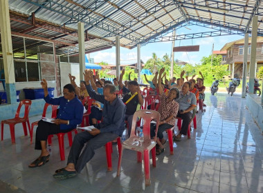 สำนักงานสหกรณ์จังหวัดยโสธร เข้าร่วมประชุมใหญ่สามัญประจำปี ... Image 3