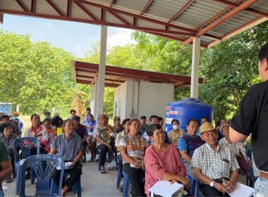 สำนักงานสหกรณ์จังหวัดยโสธร เข้าร่วมประชุมใหญ่สามัญประจำปี ... Image 3