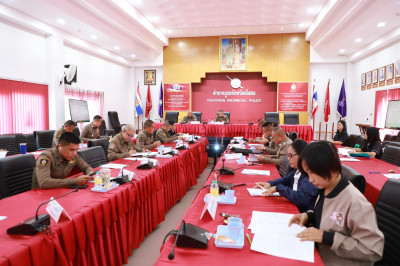 สำนักงานสหกรณ์จังหวัดยโสธร ร่วมประชุมคณะกรรมการดำเนินการ ... Image 1
