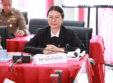 สำนักงานสหกรณ์จังหวัดยโสธร ร่วมประชุมคณะกรรมการดำเนินการ ... Image 3