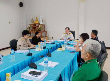 สำนักงานสหกรณ์จังหวัดยโสธร ... Image 2