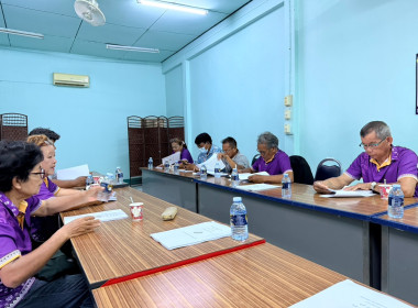 สำนักงานสหกรณ์จังหวัดยโสธร ... Image 2
