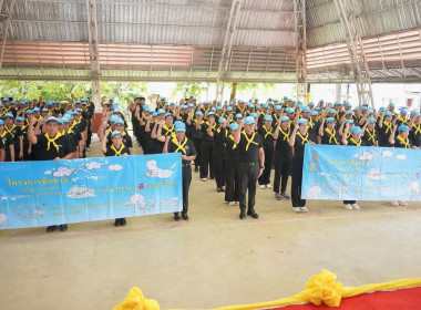 สำนักงานสหกรณ์จังหวัดยโสธร ร่วมกิจกรรมจิตอาสา ... Image 1