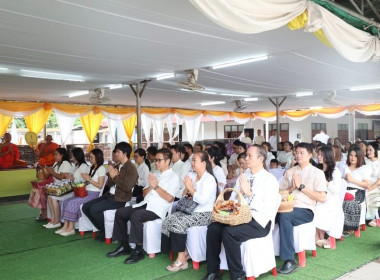 สำนักงานสหกรณ์จังหวัดยโสธร ... Image 2