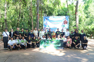 สำนักงานสหกรณ์จังหวัดยโสธร ... Image 1