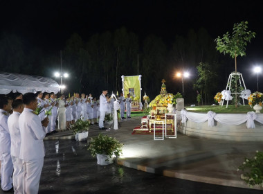 สำนักงานสหกรณ์จังหวัดยโสธร ... Image 1