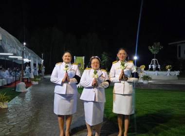 สำนักงานสหกรณ์จังหวัดยโสธร ... Image 2