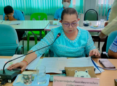 👩‍💻👨‍🏫 การประชุมข้าราชการ ลูกจ้างประจำ และพนักงานราชการ ... Image 2