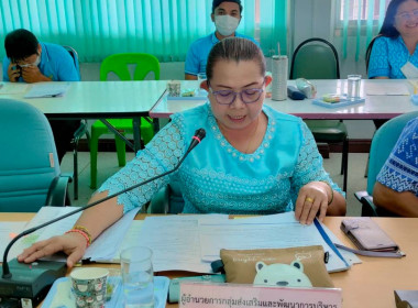 👩‍💻👨‍🏫 การประชุมข้าราชการ ลูกจ้างประจำ และพนักงานราชการ ... Image 4