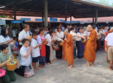 สำนักงานสหกรณ์จังหวัดยโสธร ร่วมงานทำบุญอายุวัฒนมงคลครบ 65 ... Image 1