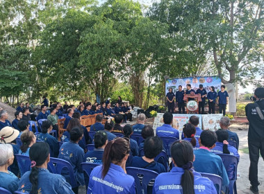 สำนักงานสหกรณ์จังหวัดยโสธร เข้าร่วมกิจกรรม “KICK OFF ... Image 2