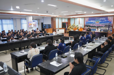 สำนักงานสหกรณ์จังหวัดยโสธร ร่วมเจริญพระพุทธมนต์ออนไลน์ ... Image 1