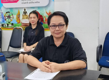 สำนักงานสหกรณ์จังหวัดยโสธร ร่วมเจริญพระพุทธมนต์ออนไลน์ ... Image 3