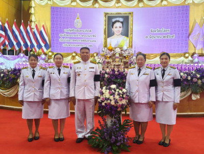 สำนักงานสหกรณ์จังหวัดยโสธร เข้าร่วมกิจกรรมเฉลิมพระเกียรติ ... Image 1
