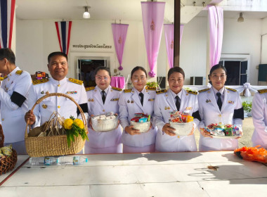 สำนักงานสหกรณ์จังหวัดยโสธร เข้าร่วมกิจกรรมเฉลิมพระเกียรติ ... Image 3